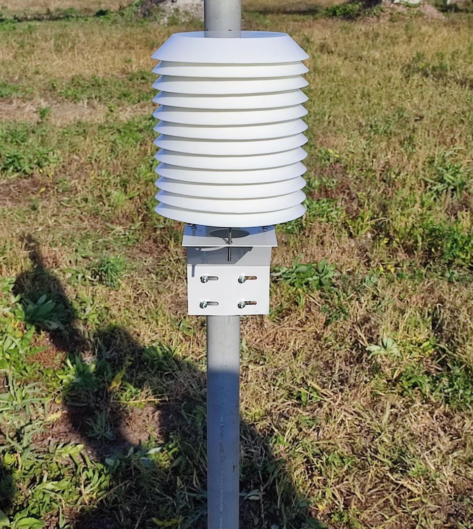 «Ростелеком» и «Далур» внедрили систему экологического мониторинга производства