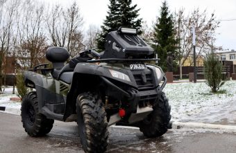 гуманитарную