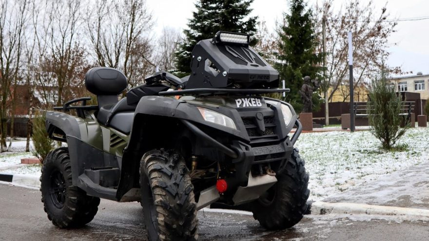 гуманитарную