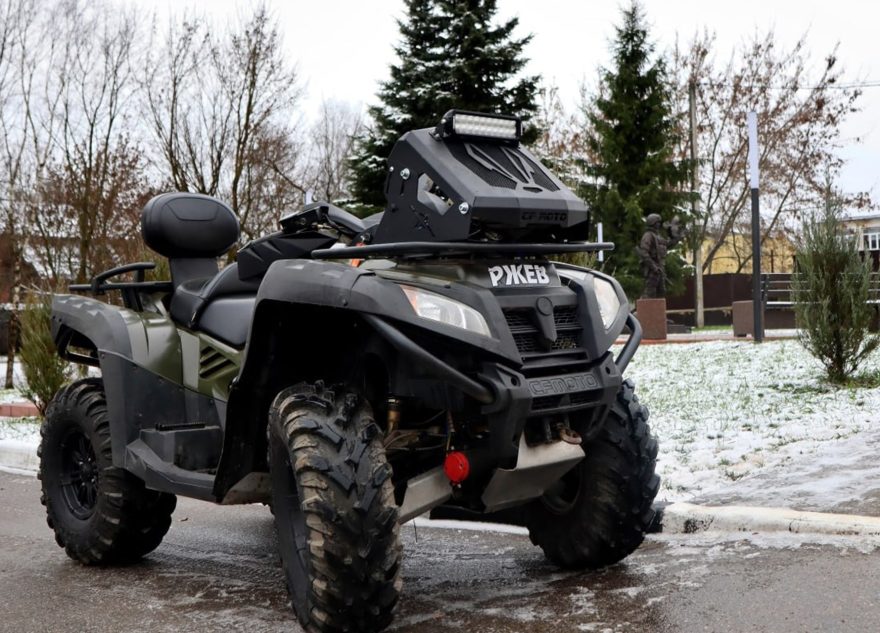 гуманитарную