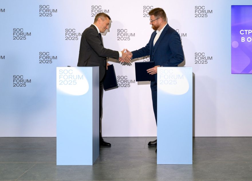 «Ростелеком» и «Транснефть» развивают сотрудничество в сфере информационной безопасности