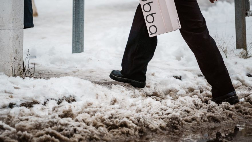 откладывается