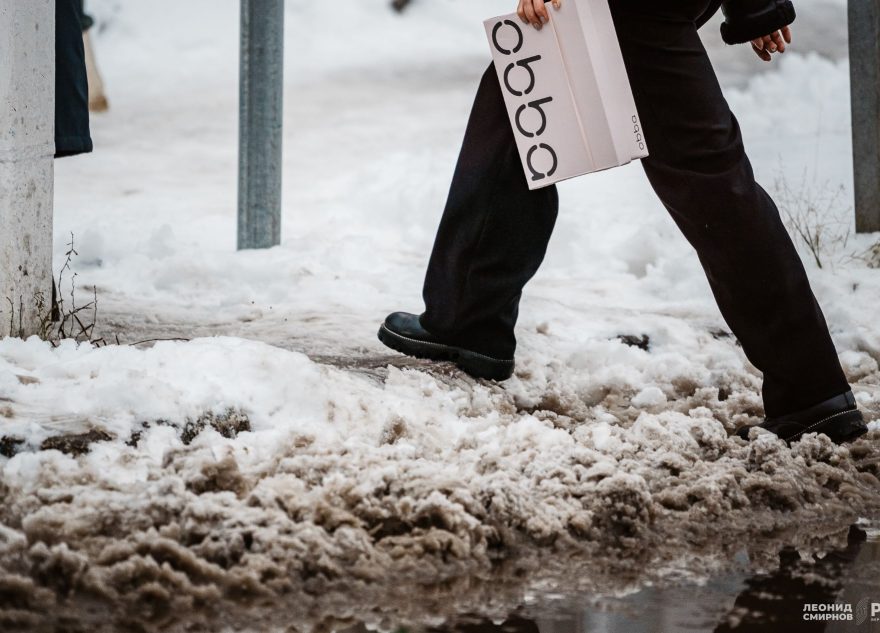 откладывается