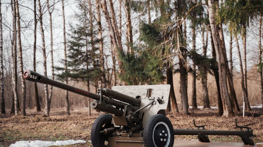 артиллерии