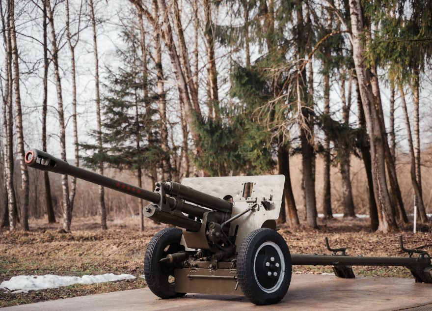 артиллерии