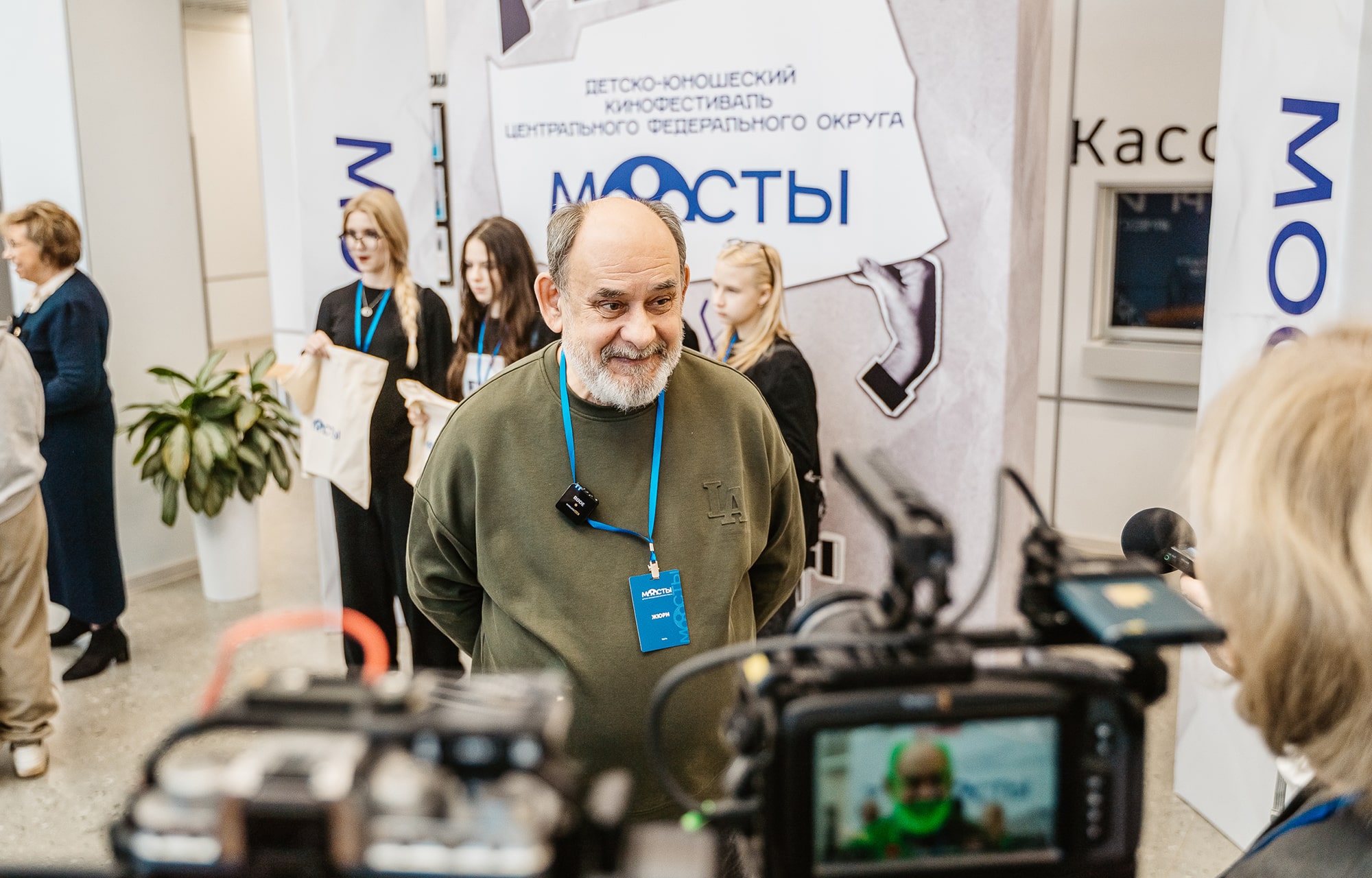 Тверская область принимает кинофестиваль «Мосты»