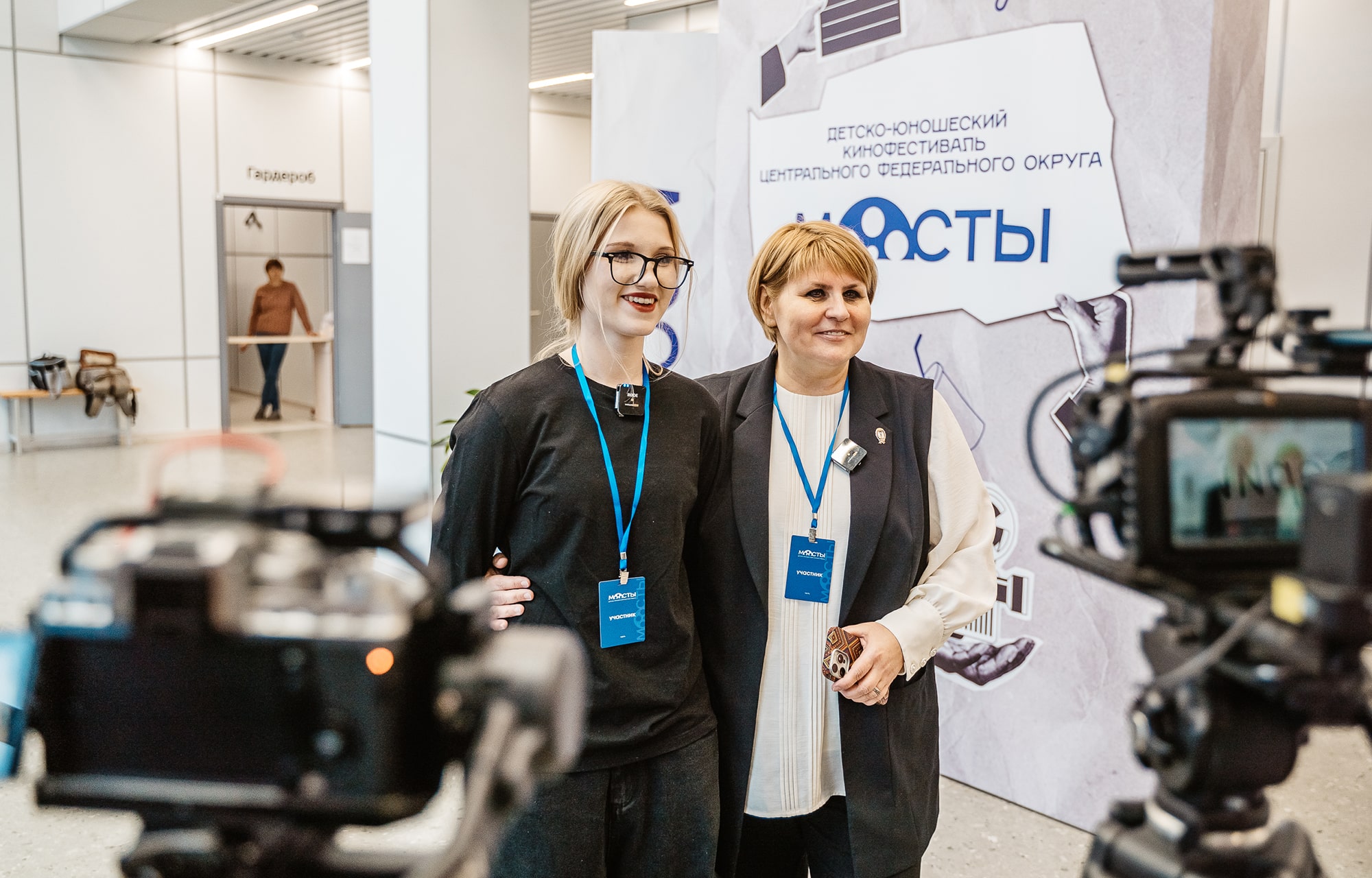 Тверская область принимает кинофестиваль «Мосты»