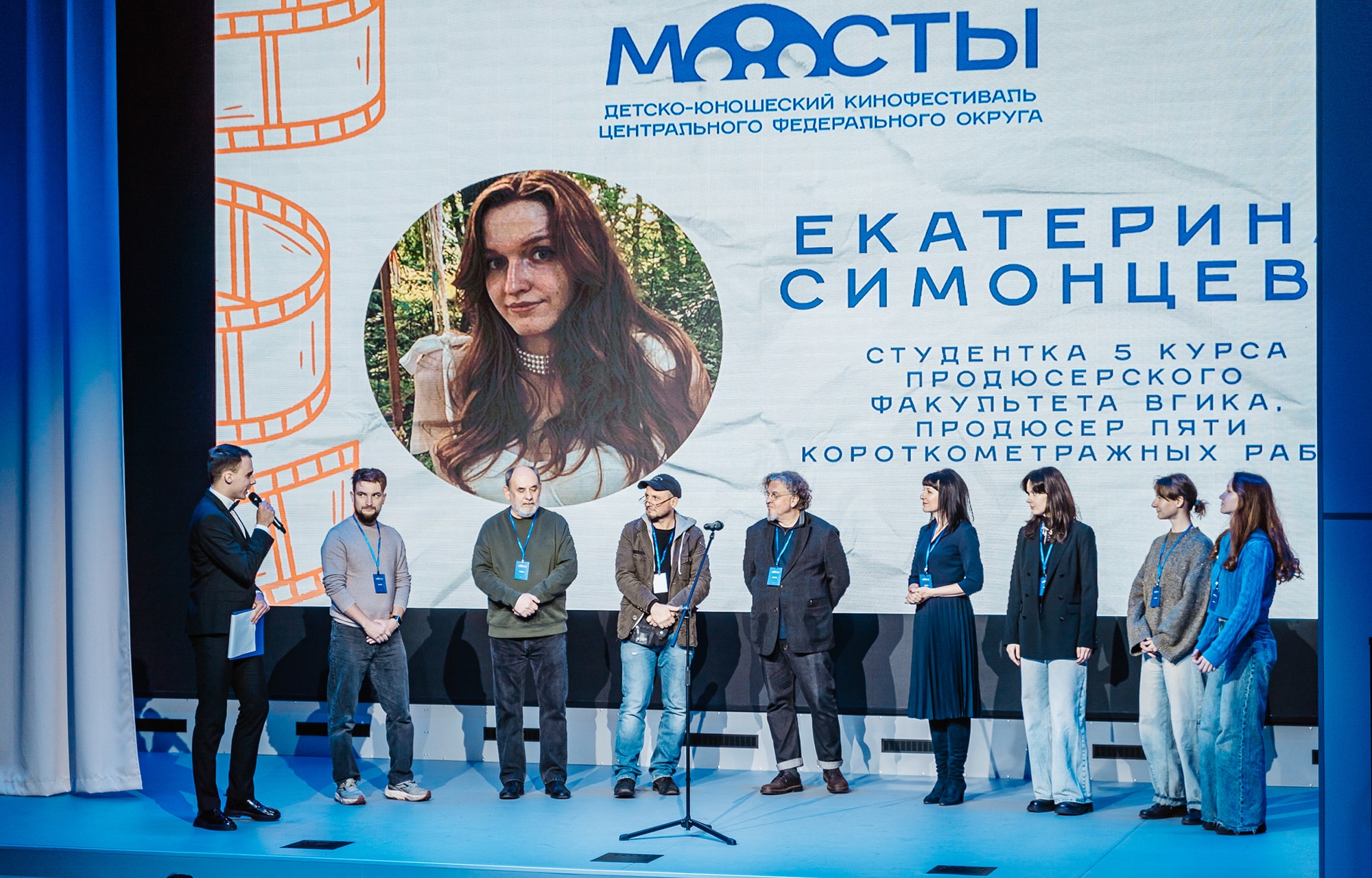 Тверская область принимает кинофестиваль «Мосты»