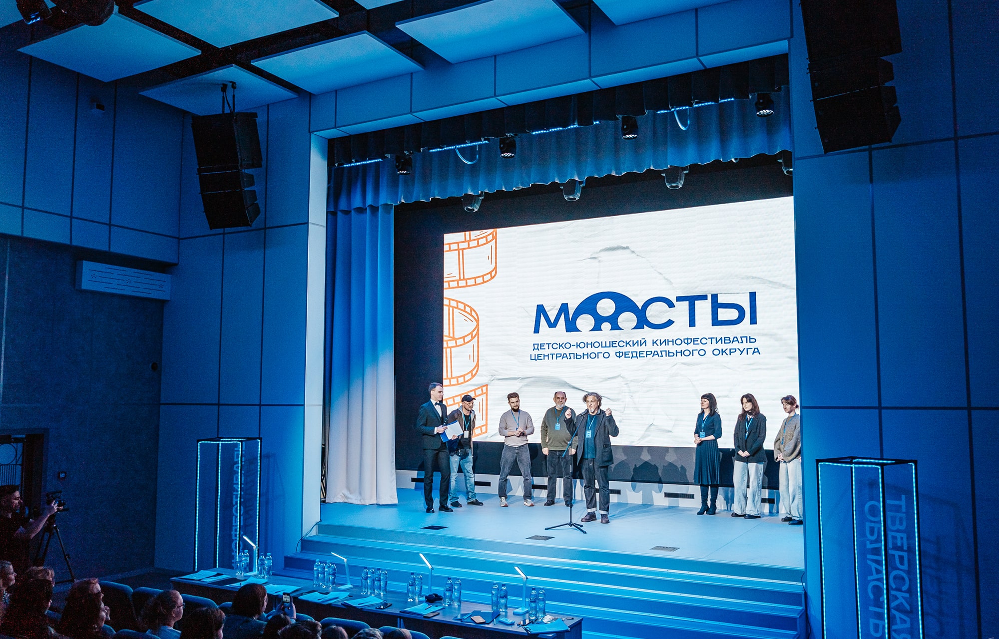 Тверская область принимает кинофестиваль «Мосты»