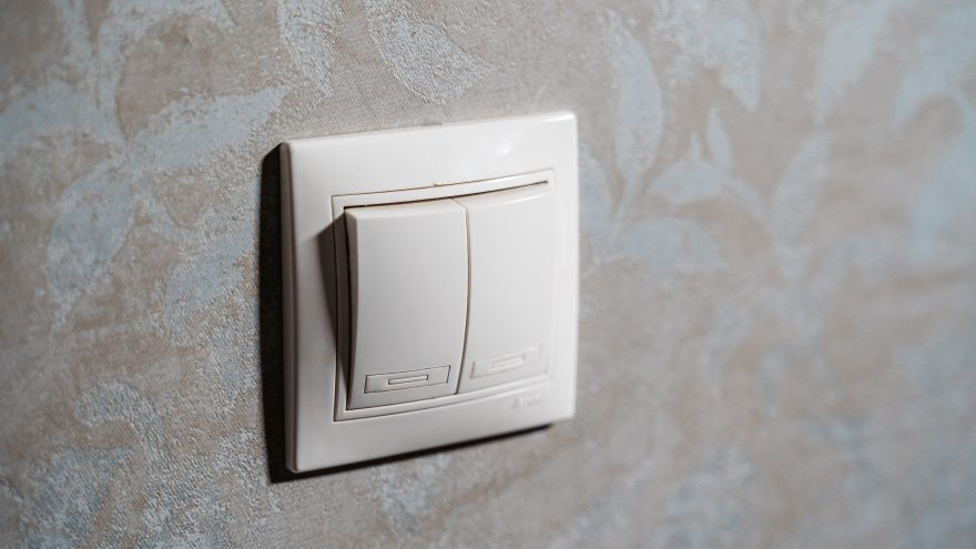 электроэнергии