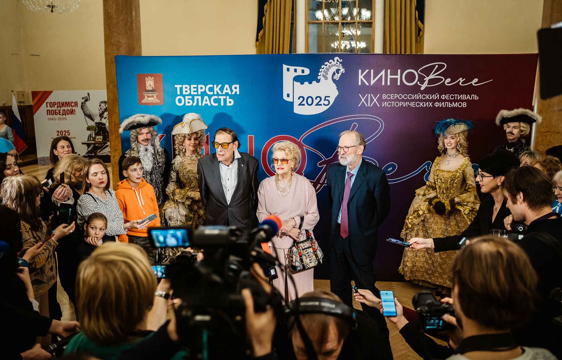 В Тверской области стартовал XIX Всероссийский фестиваль «КиноВЕЧЕ»