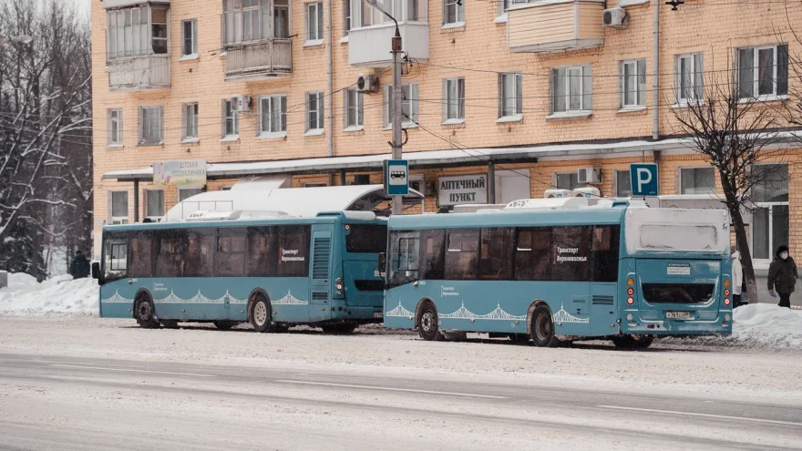 расписание автобусов