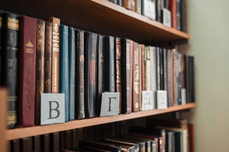 В Твери обсудили роль библиотек в сохранении истории библиотек