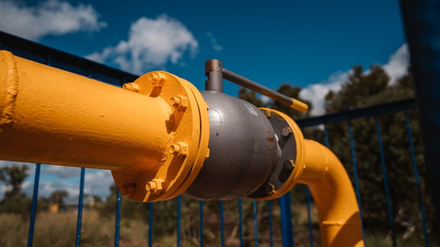 газифицировать