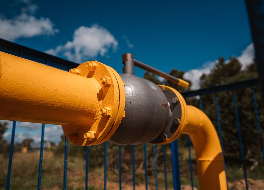 газифицировать