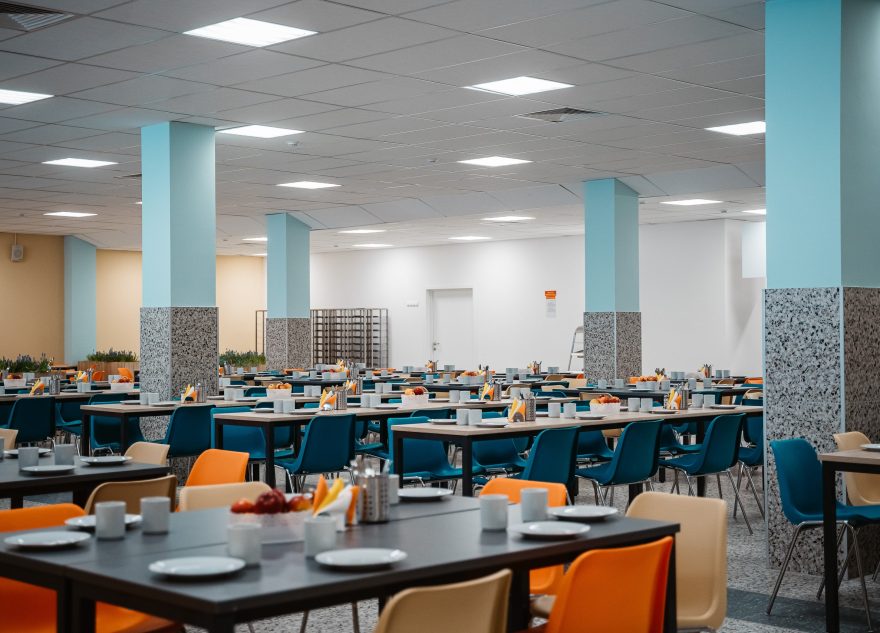 оборудование