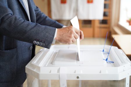 Досрочные выборы депутатов Думы Удомельского муниципального округа - предварительные результаты выборы