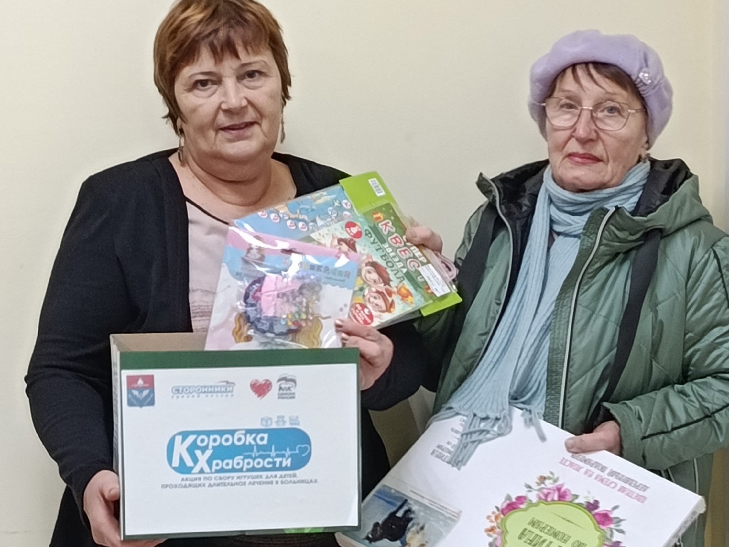 В Тверской области продолжается благотворительная акция