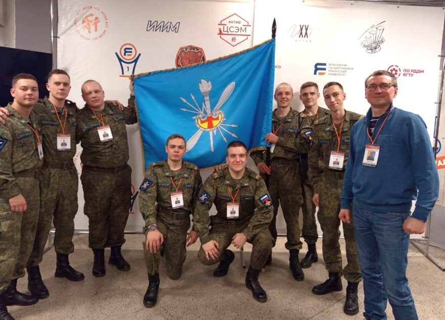 тактической