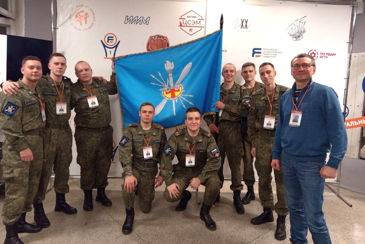 тактической