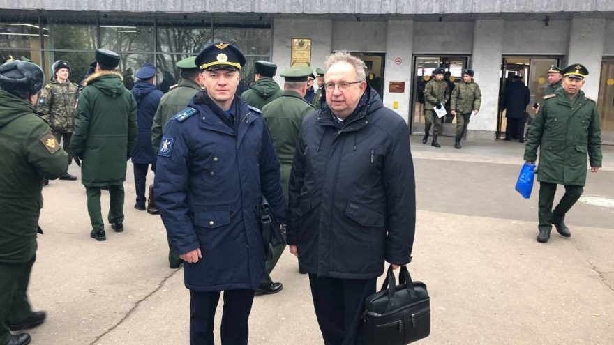 Врио ректора и начальник ВУЦ ТвГТУ приняли участие во всероссийской конференции по военной подготовке студентов