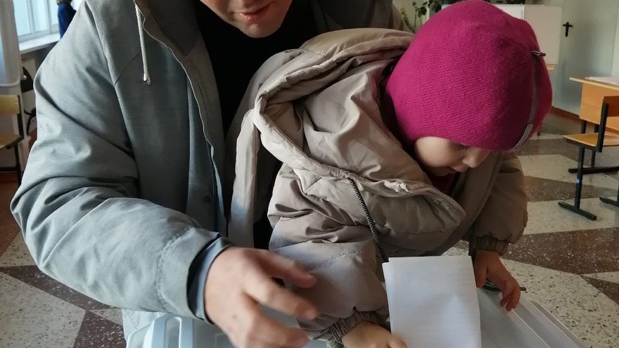 Семьи Удомельского округа проголосовали за будущее муниципалитета