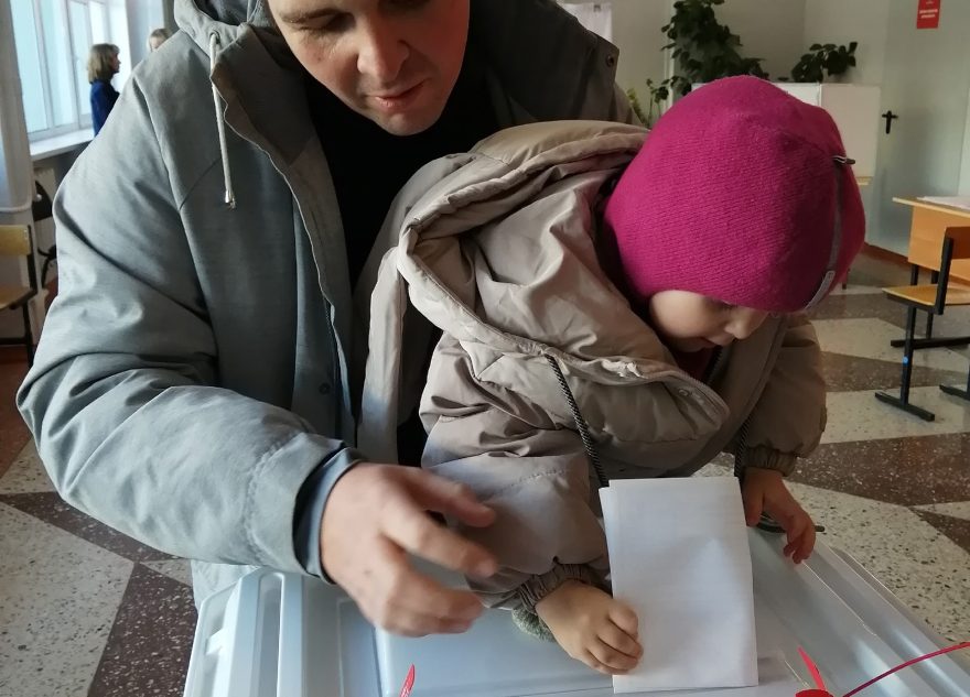 Семьи Удомельского округа проголосовали за будущее муниципалитета