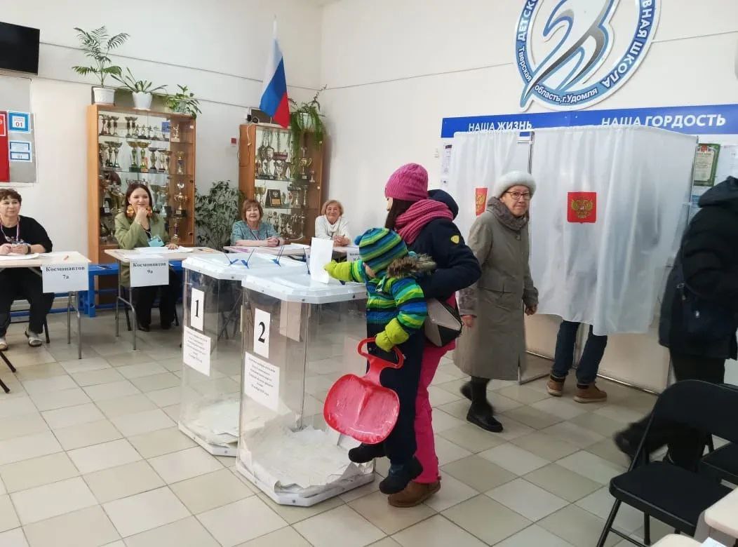 Семьи Удомельского округа проголосовали за будущее муниципалитета