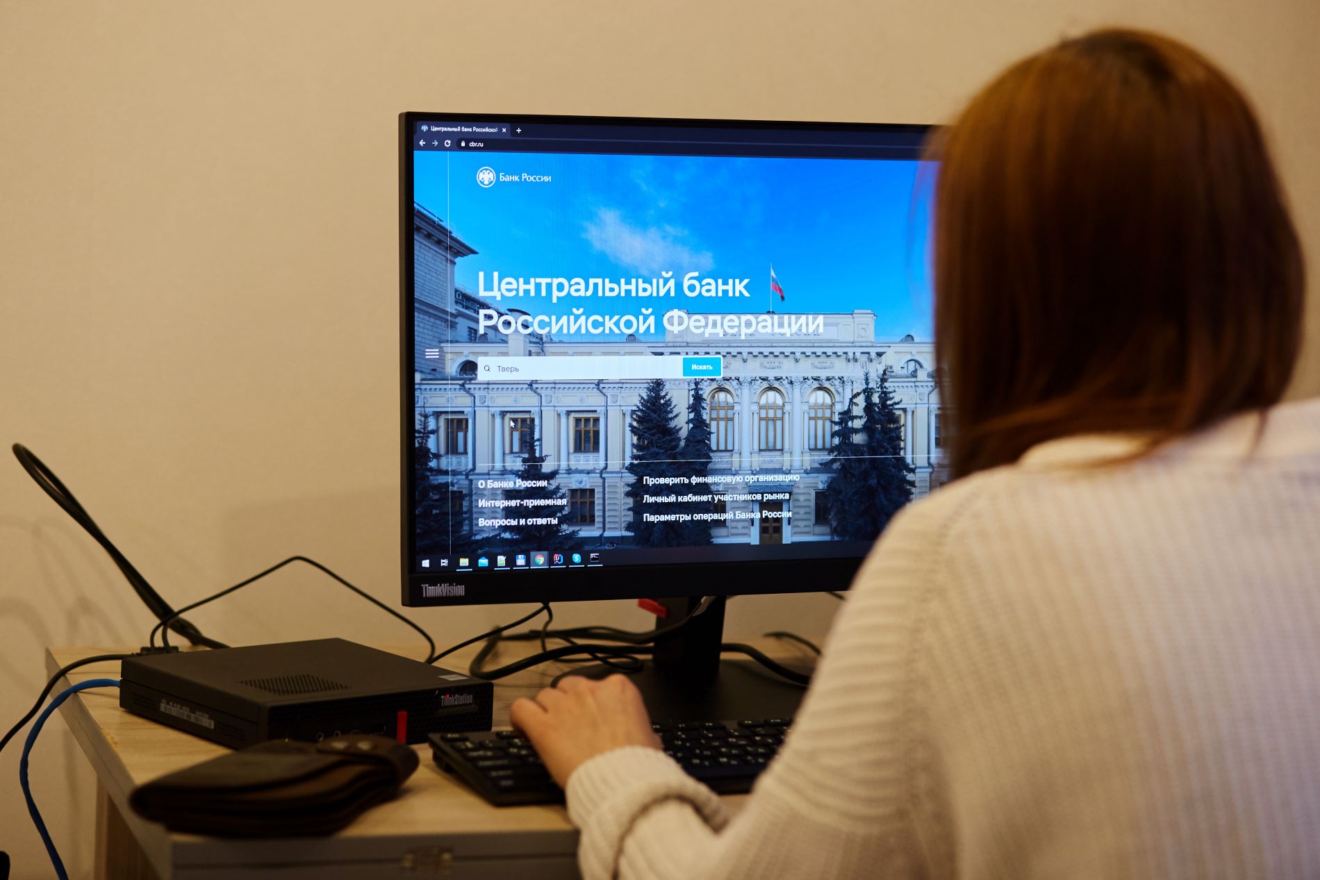 Привет, сосед: в декабре в России вступают в силу новые законы