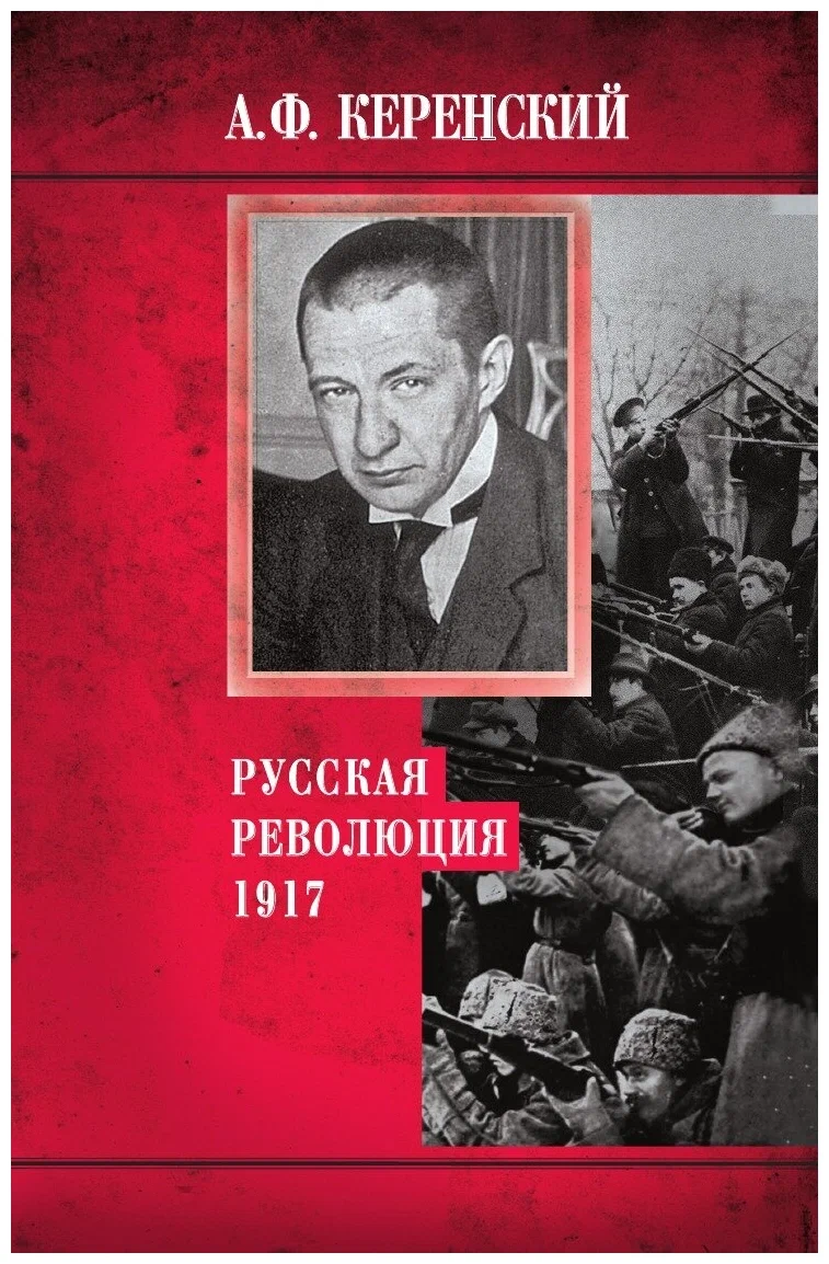 Читатель Толстов: одинокая ласточка, женский город и неупокоенные кости