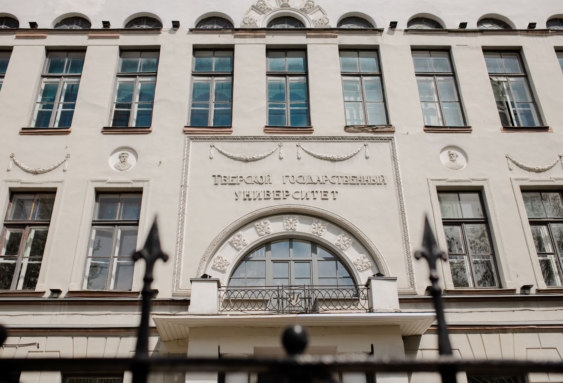 В Правительстве Тверской области состоялось официальное представление врио Губернатора