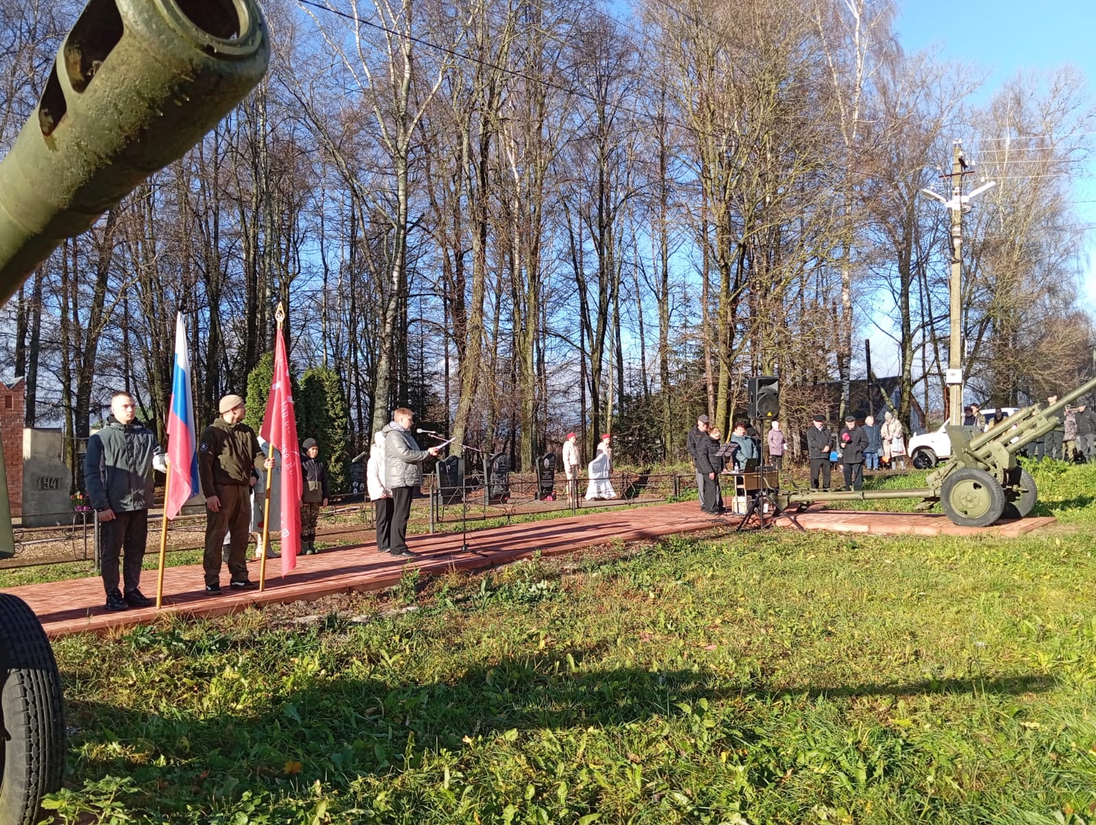 В Тверской области увековечили память экипажа самолета Пе-2