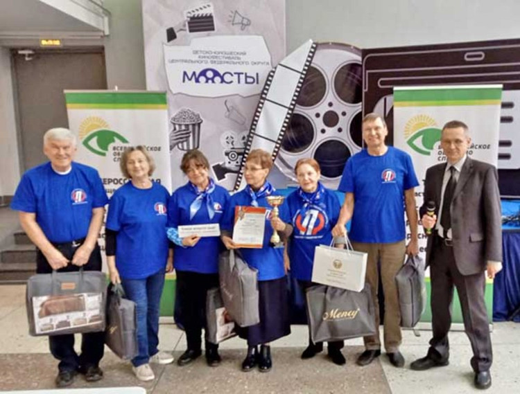 В Тверской области завершилась «Декада белой трости»