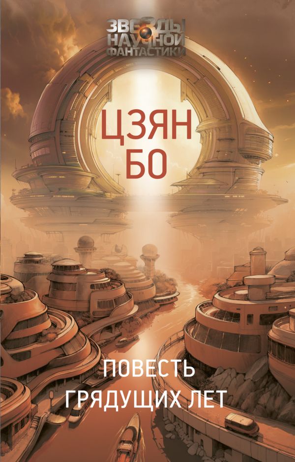 Читатель Толстов: самая страшная книга, долгая прогулка и охотники на охотников
