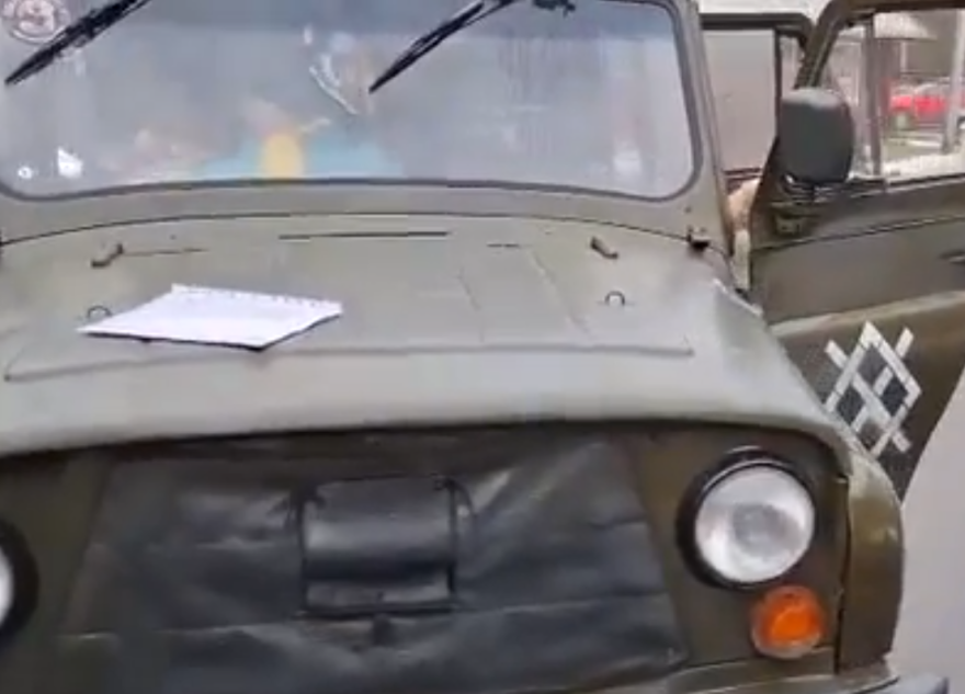 автомобиль