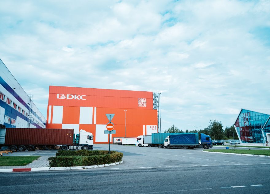 технологичные