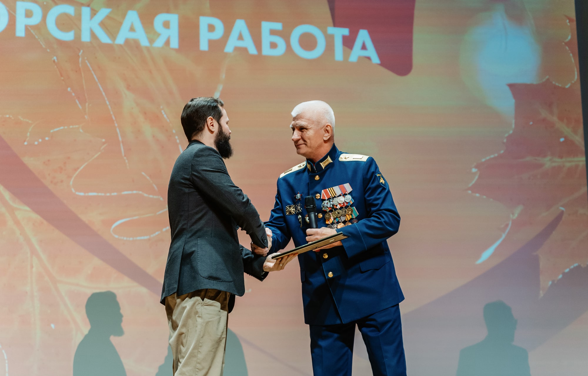 «Русское сердце»: в Тверской области назвали победителей православного кинофестиваля