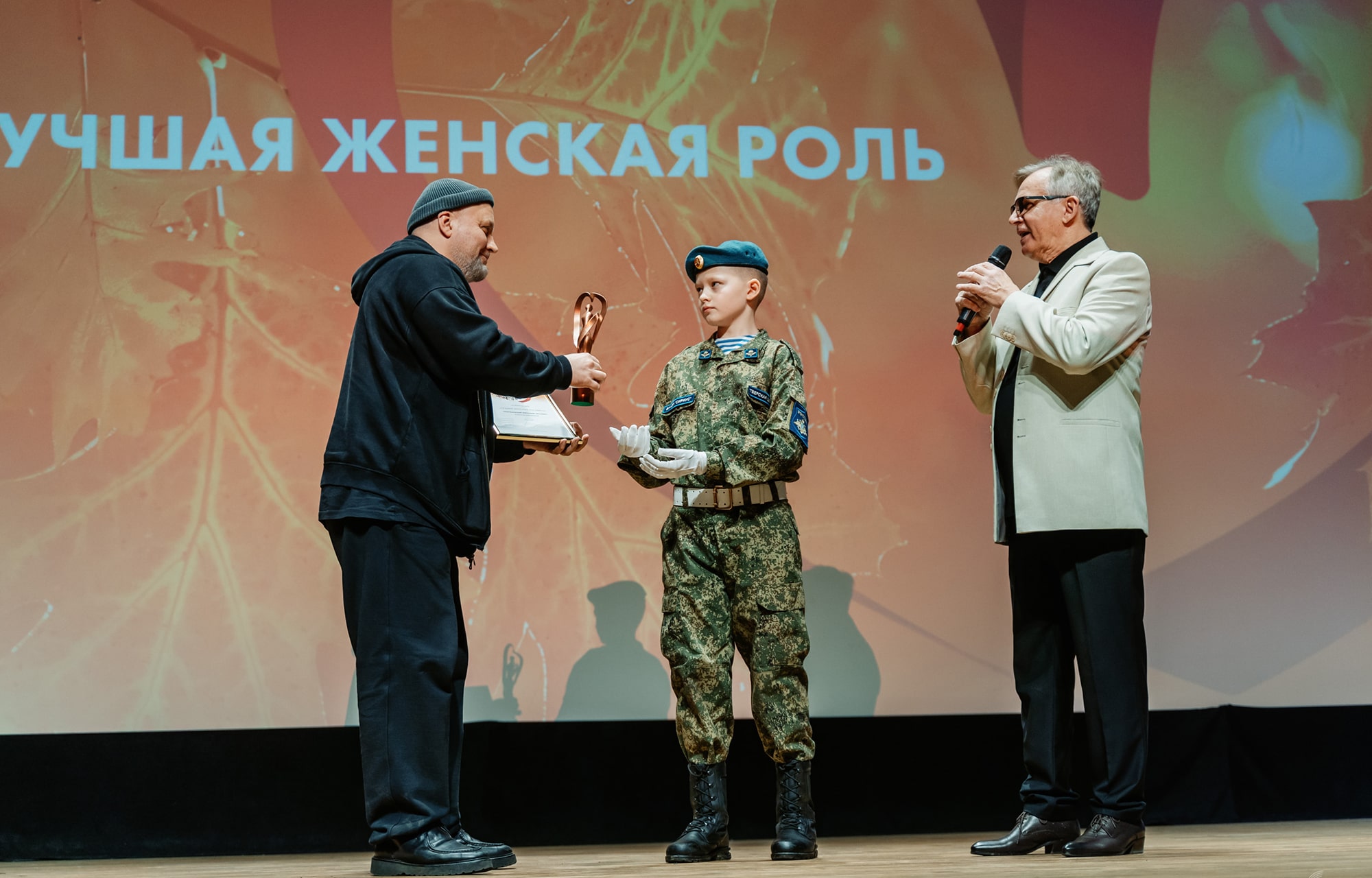 «Русское сердце»: в Тверской области назвали победителей православного кинофестиваля
