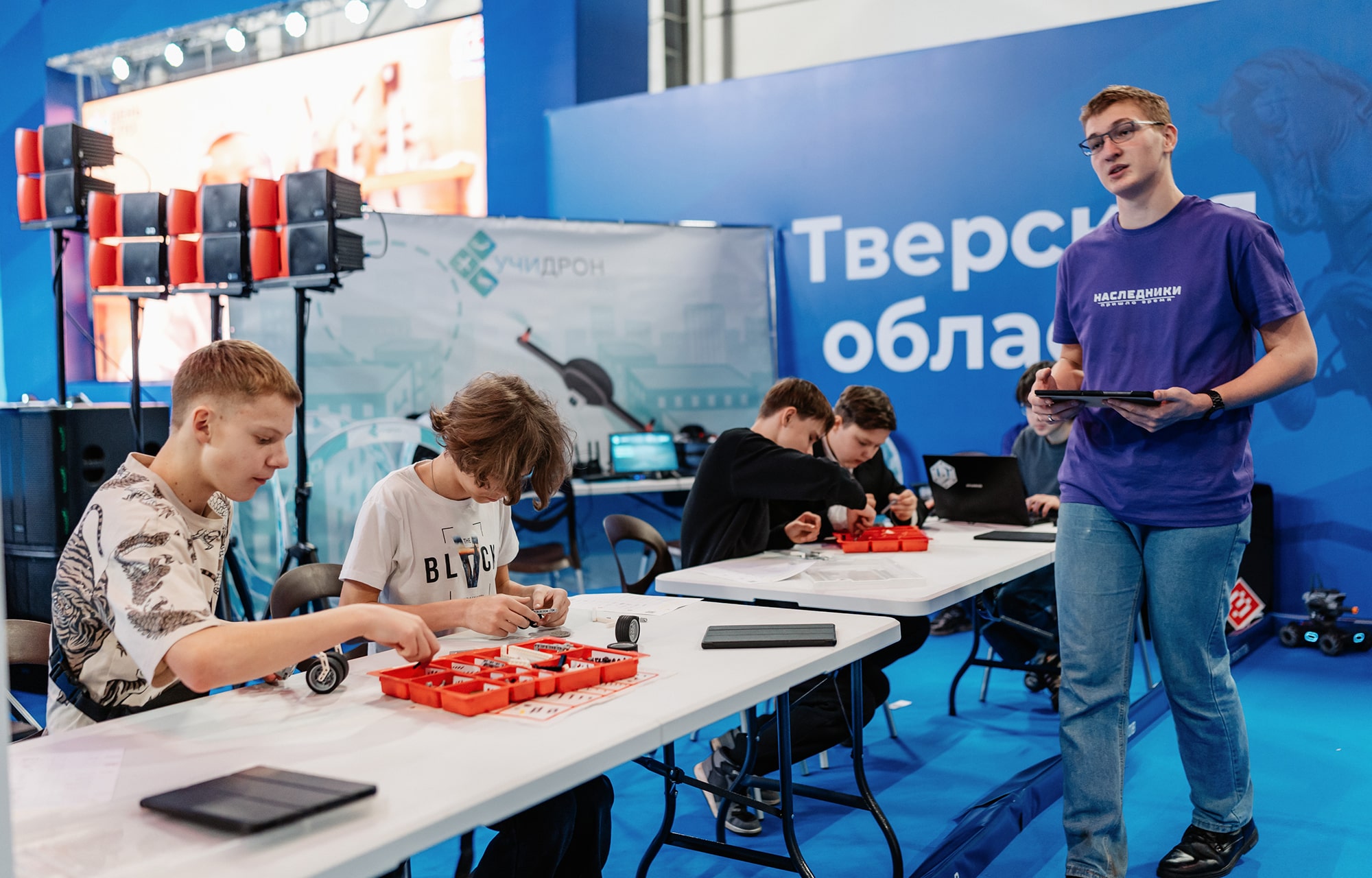 Больше 5000 человек посетили фестиваль-выставку «Наследники.Tech» в Твери