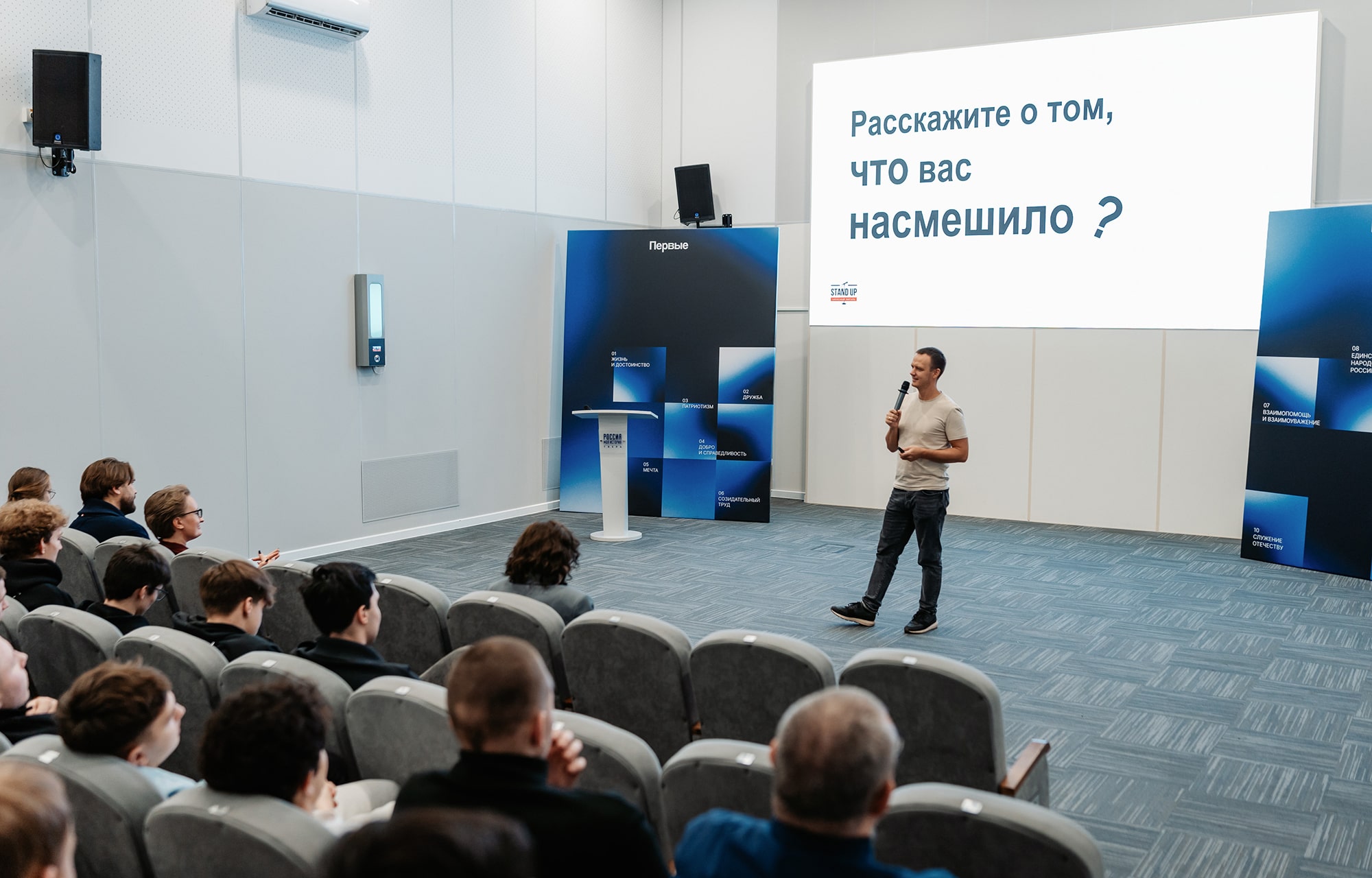 Больше 5000 человек посетили фестиваль-выставку «Наследники.Tech» в Твери