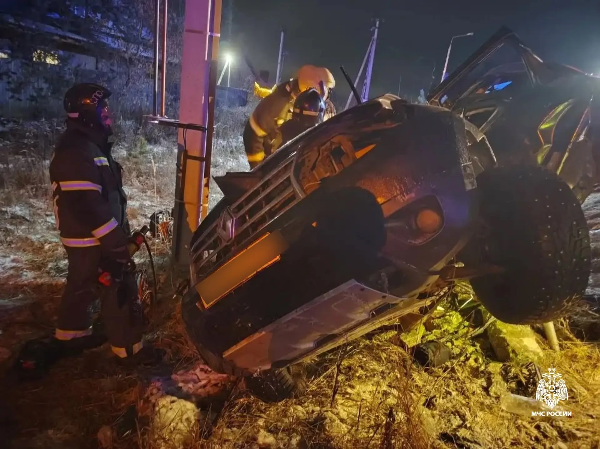 смертельное