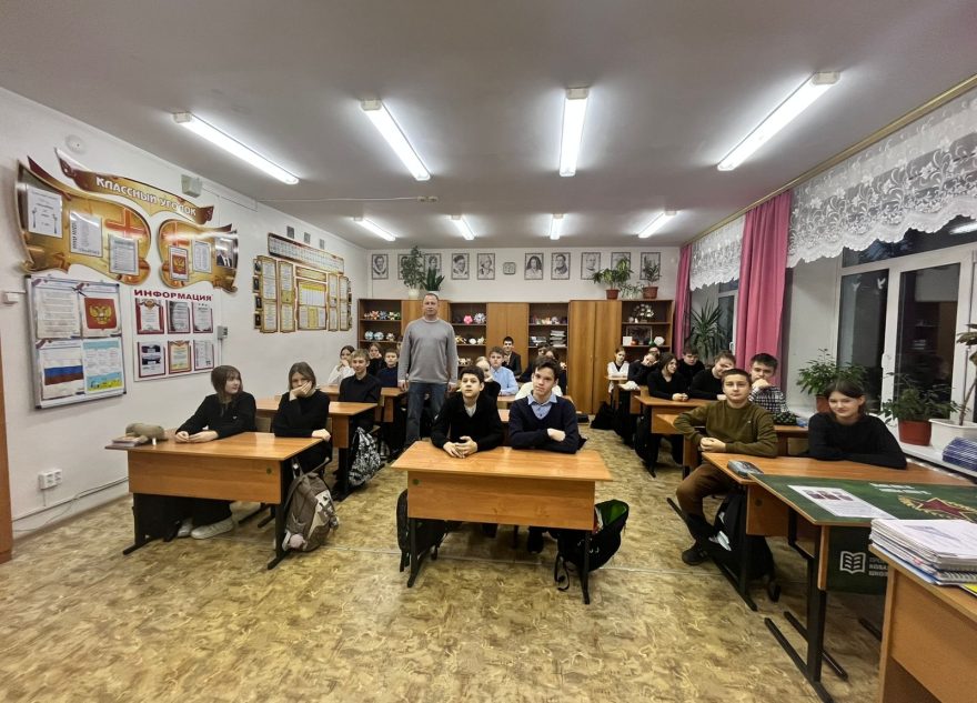 участник СВО