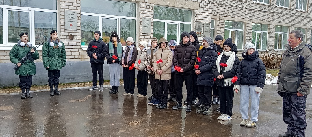 В Тверской области открыли памятную доску одному из первых участников СВО