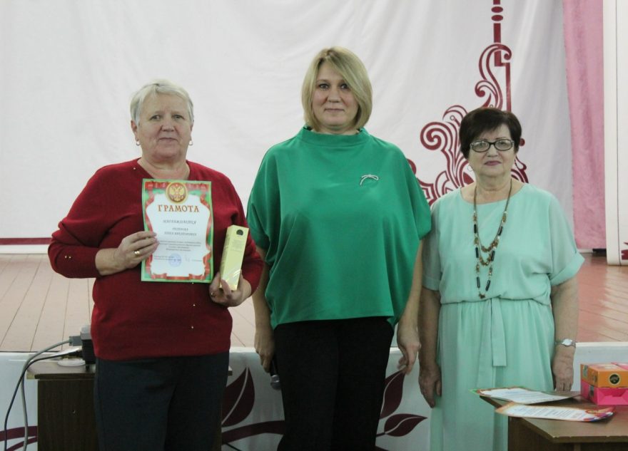 Мероприятие ко Дню инвалидов прошло в Лихославле