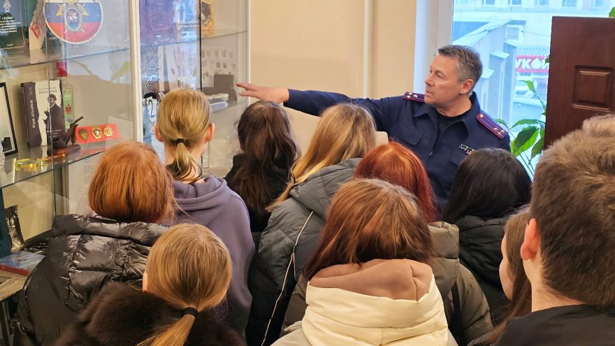 Офицер Следственного комитета России встретился с тверскими студентами