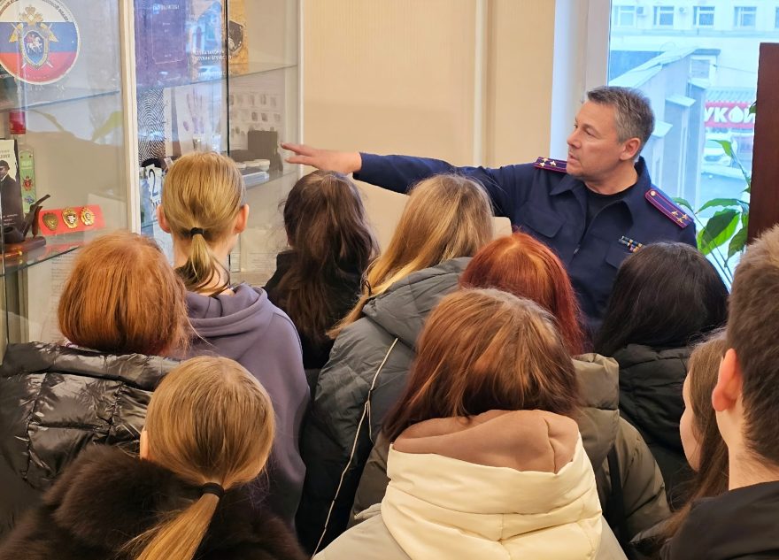 Офицер Следственного комитета России встретился с тверскими студентами