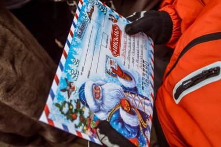 В Тверском Горсаду открылась Почта Деда Мороза