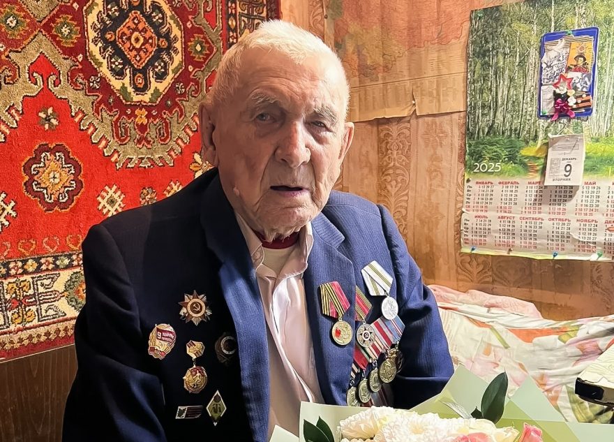 фронтовику