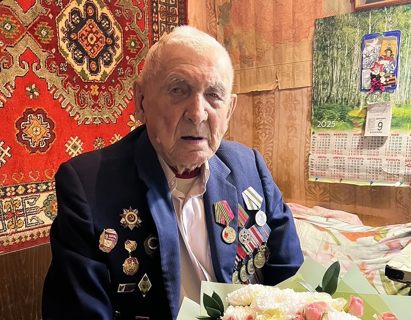 фронтовику