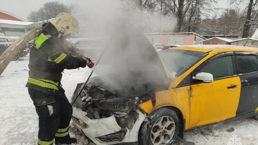 автомобиль